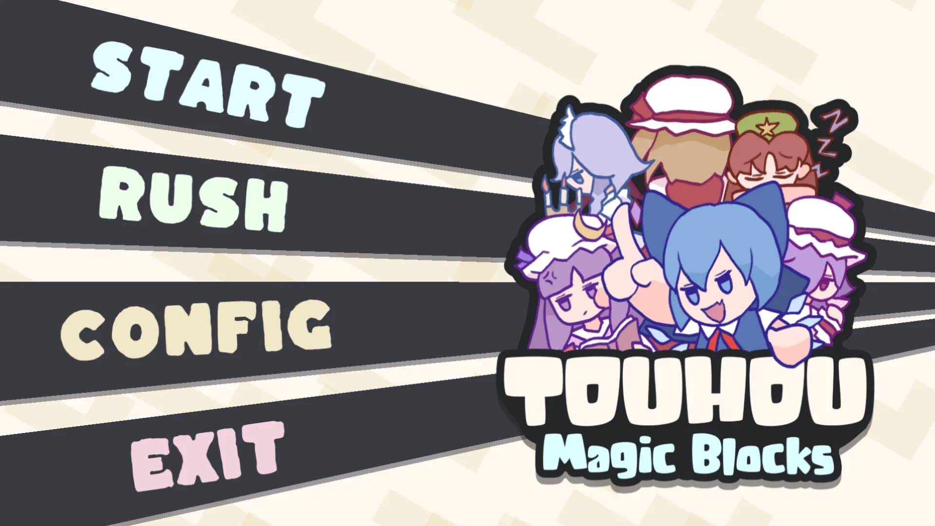 东方魔法块 ~ Touhou Magic Blocks görsel 2