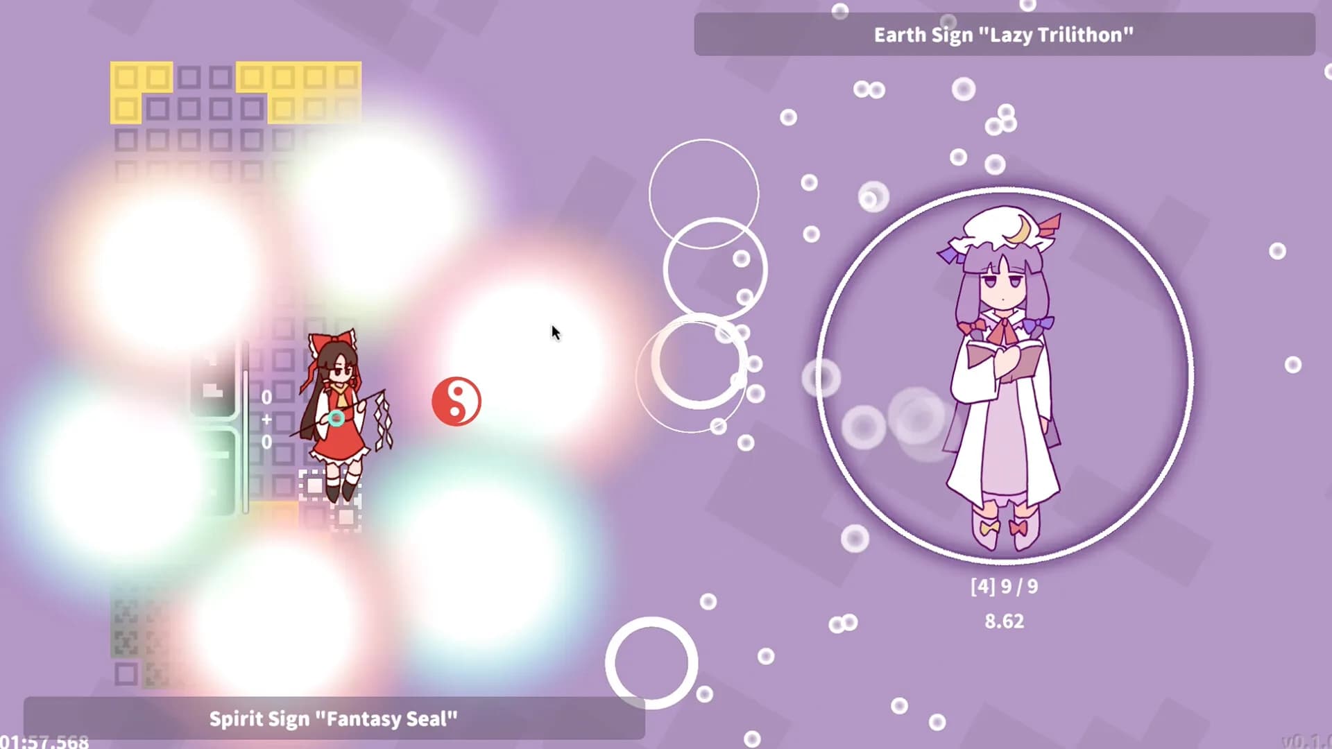 东方魔法块 ~ Touhou Magic Blocks görsel 4