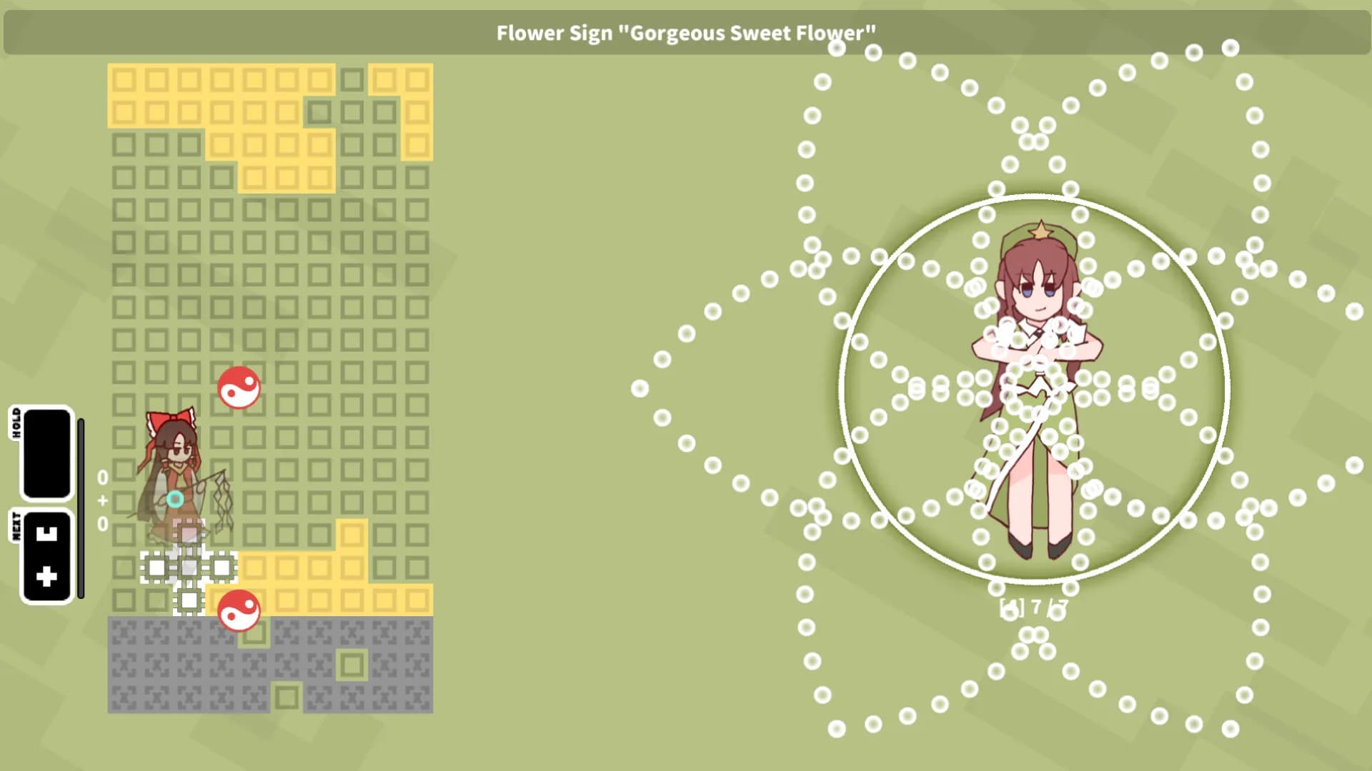 东方魔法块 ~ Touhou Magic Blocks görsel 7