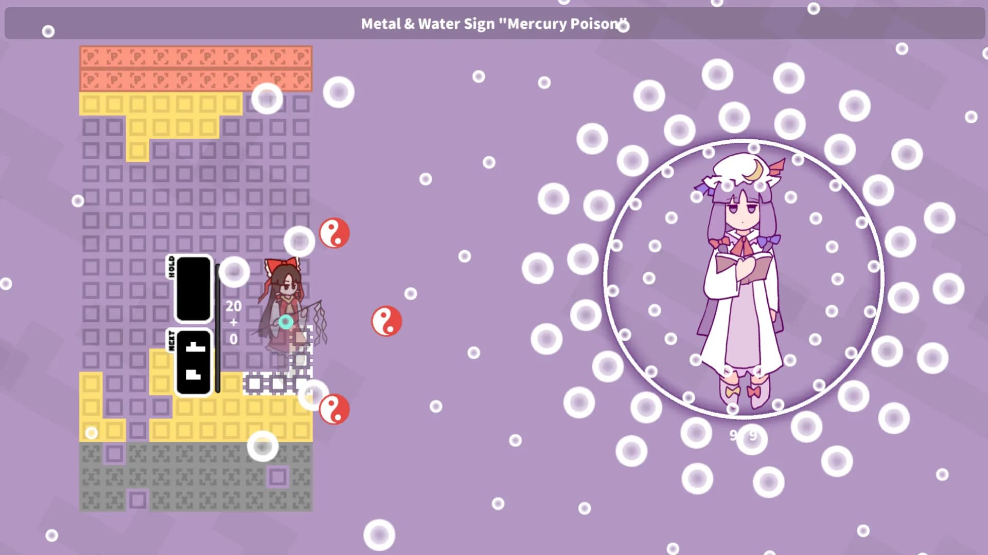 东方魔法块 ~ Touhou Magic Blocks görsel 8