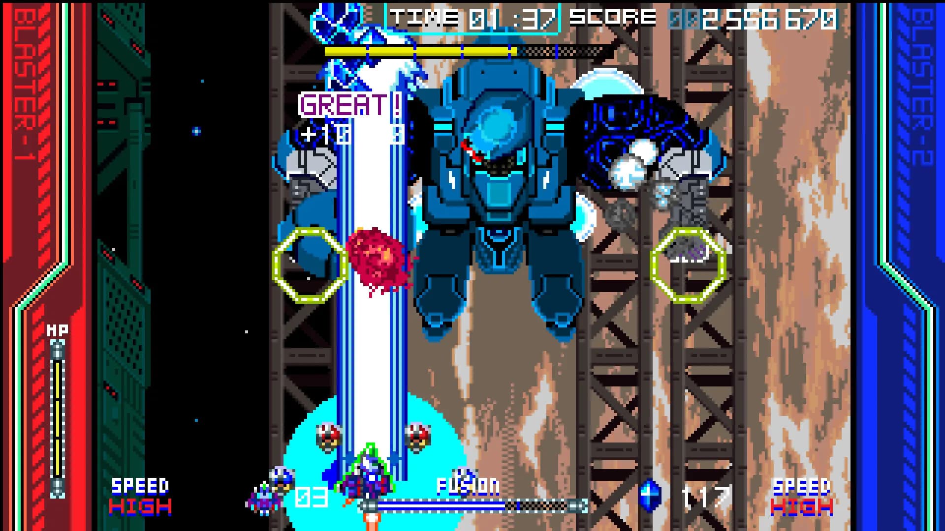 Raging Blasters 2 görsel 12