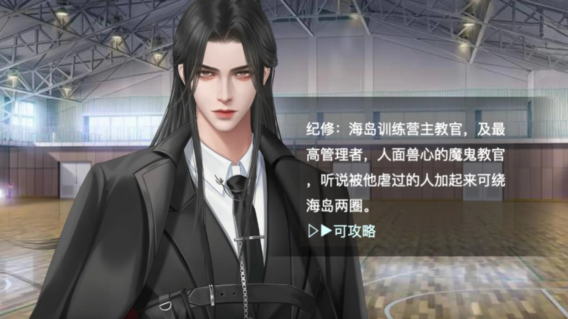 无限接近 görsel 2