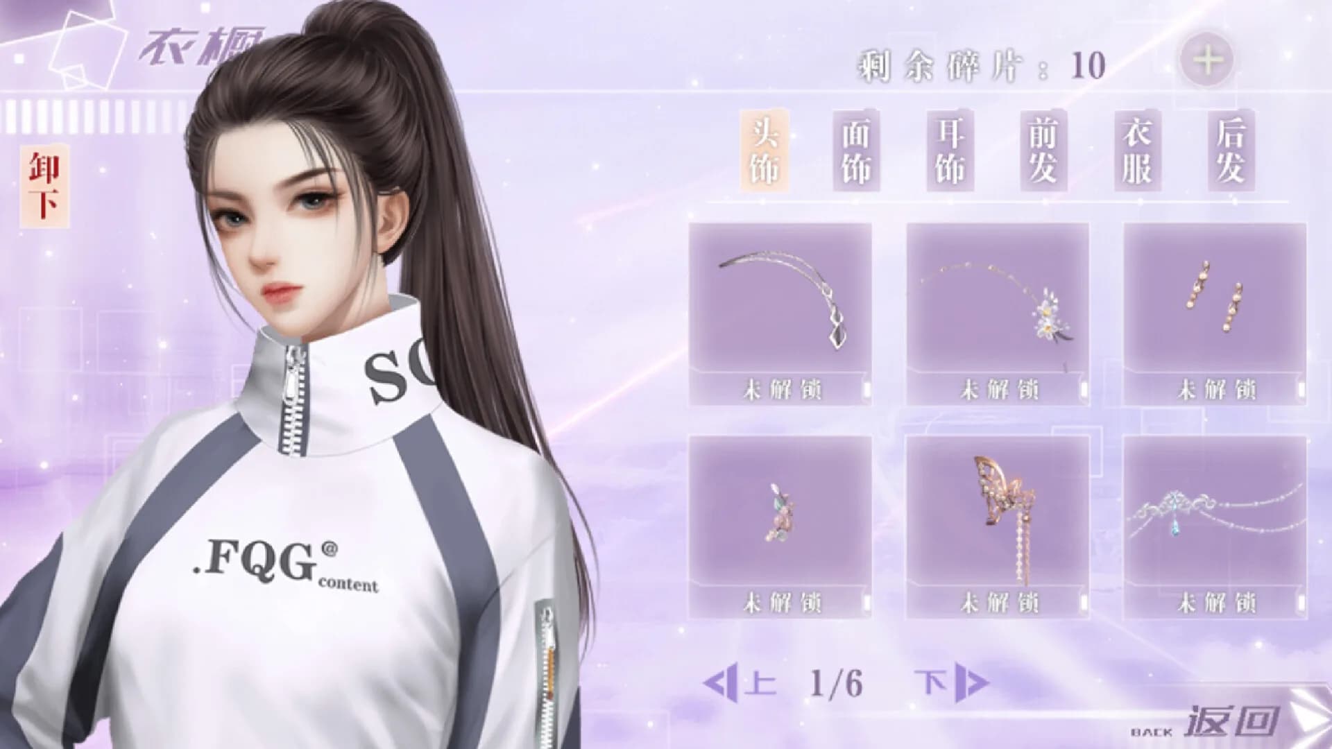 无限接近 görsel 3