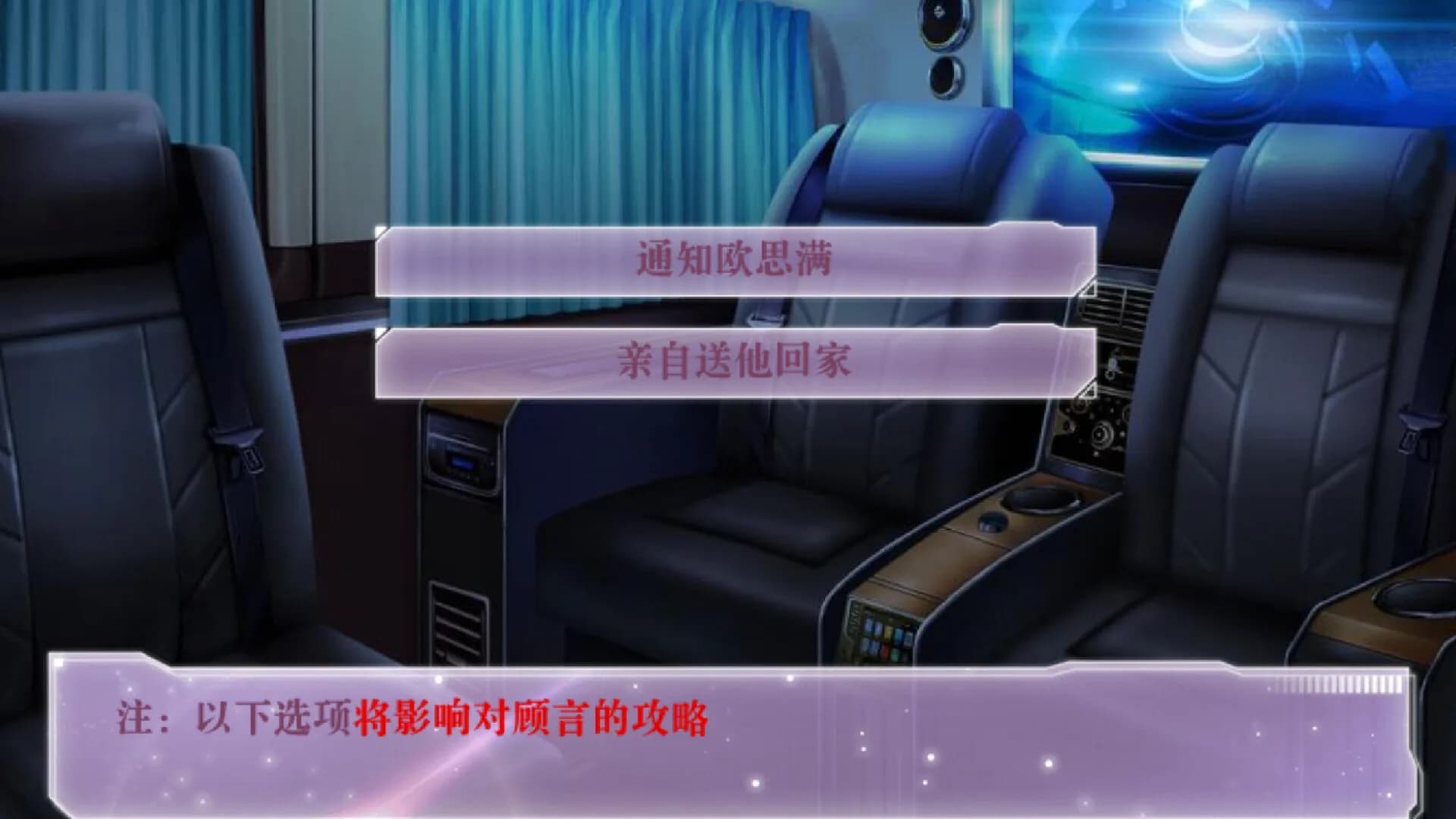 无限接近 görsel 6