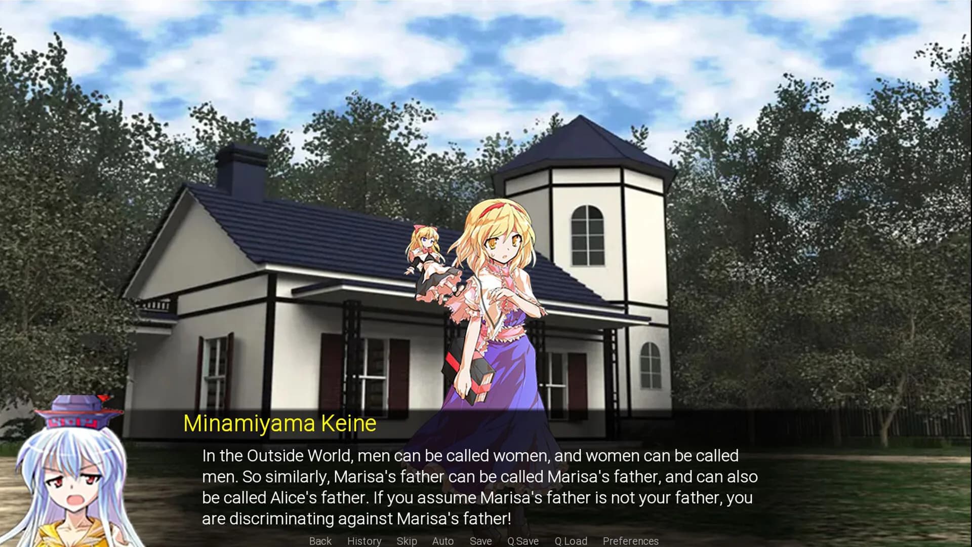 东方求财史记 Touhou: Records of Wealth-Seeking görsel 6