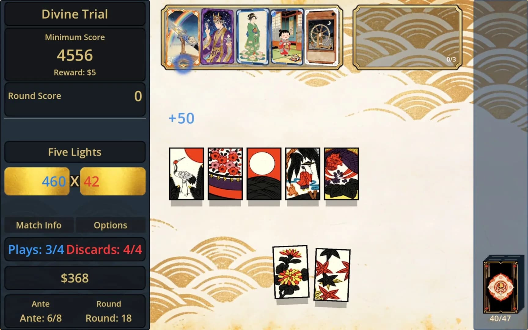 TenguHanafuda görsel 2