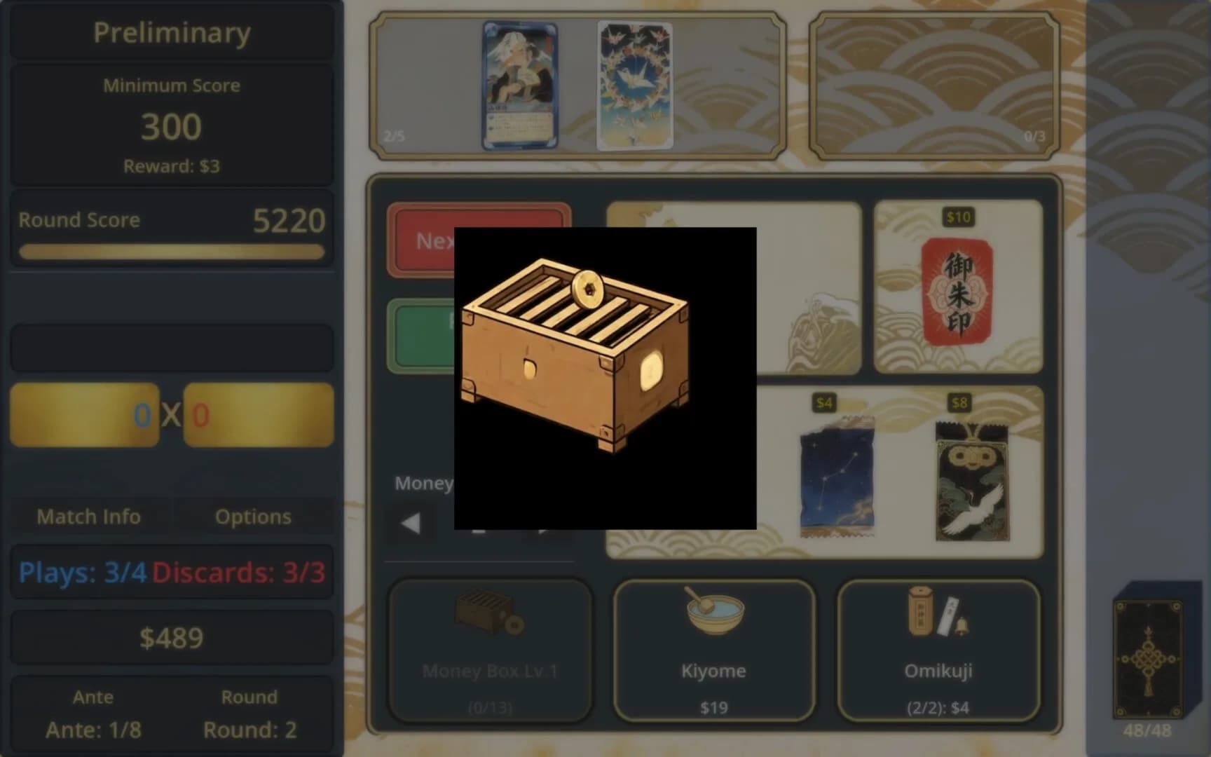 TenguHanafuda görsel 5
