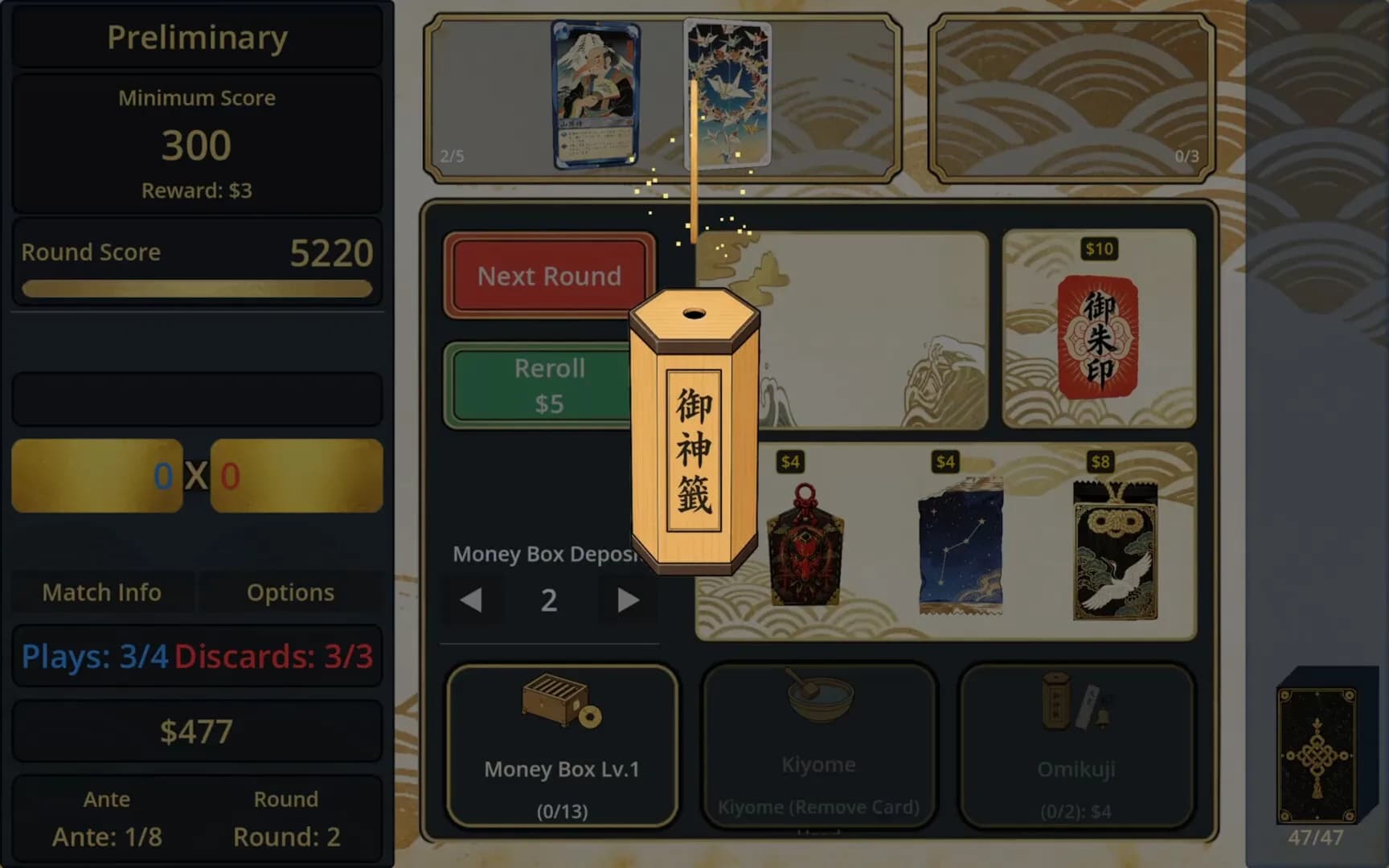 TenguHanafuda görsel 6