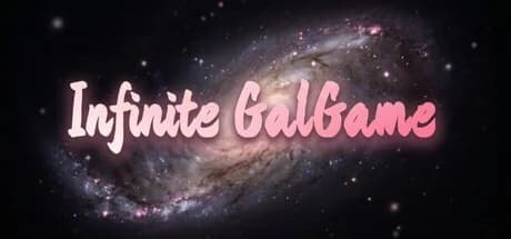 Infinite Galgame görsel 1