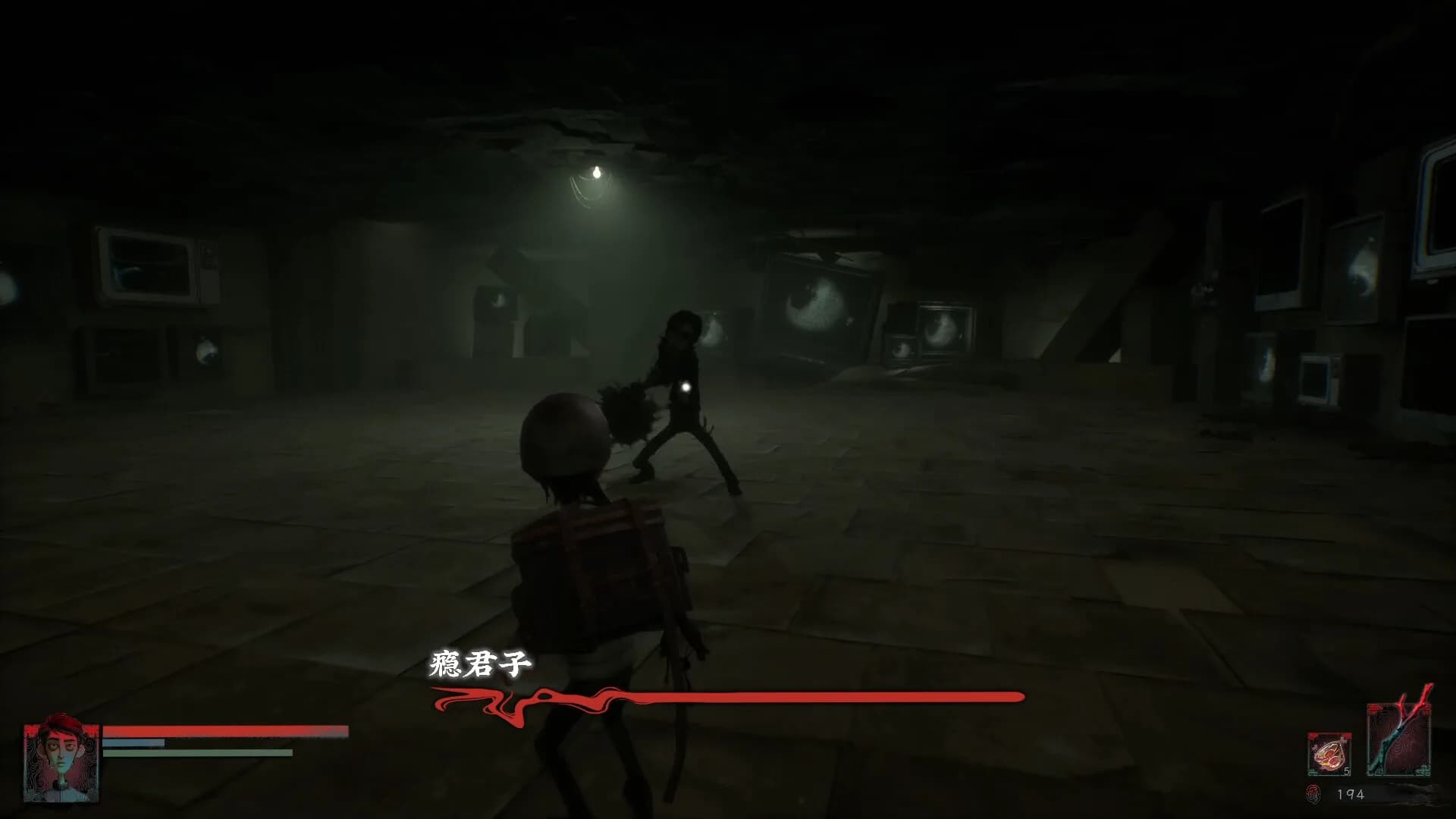 梦境管理公司：渡魂行者 görsel 7