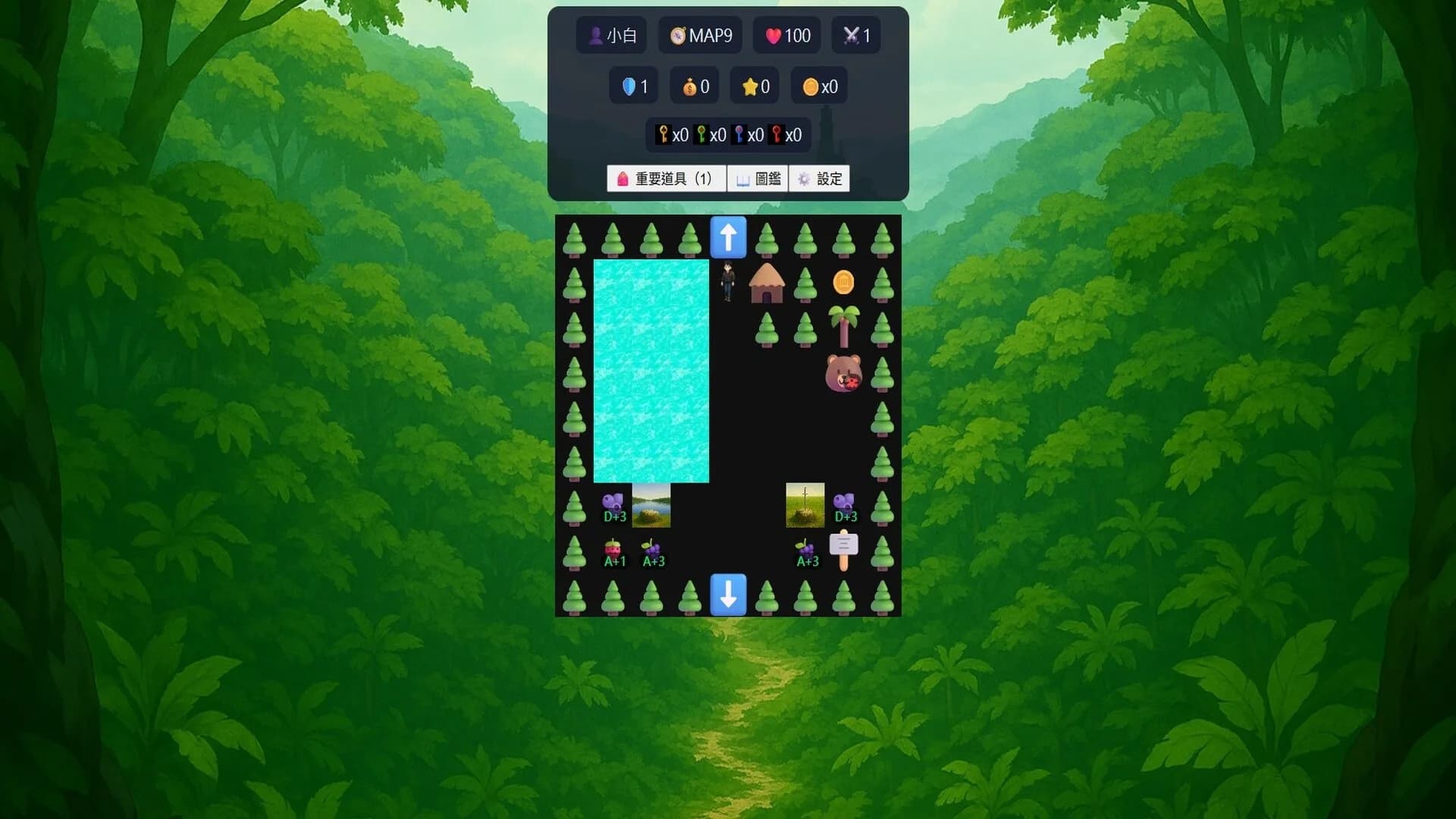 密室魔塔之爻風再起 Yao Feng  görsel 11