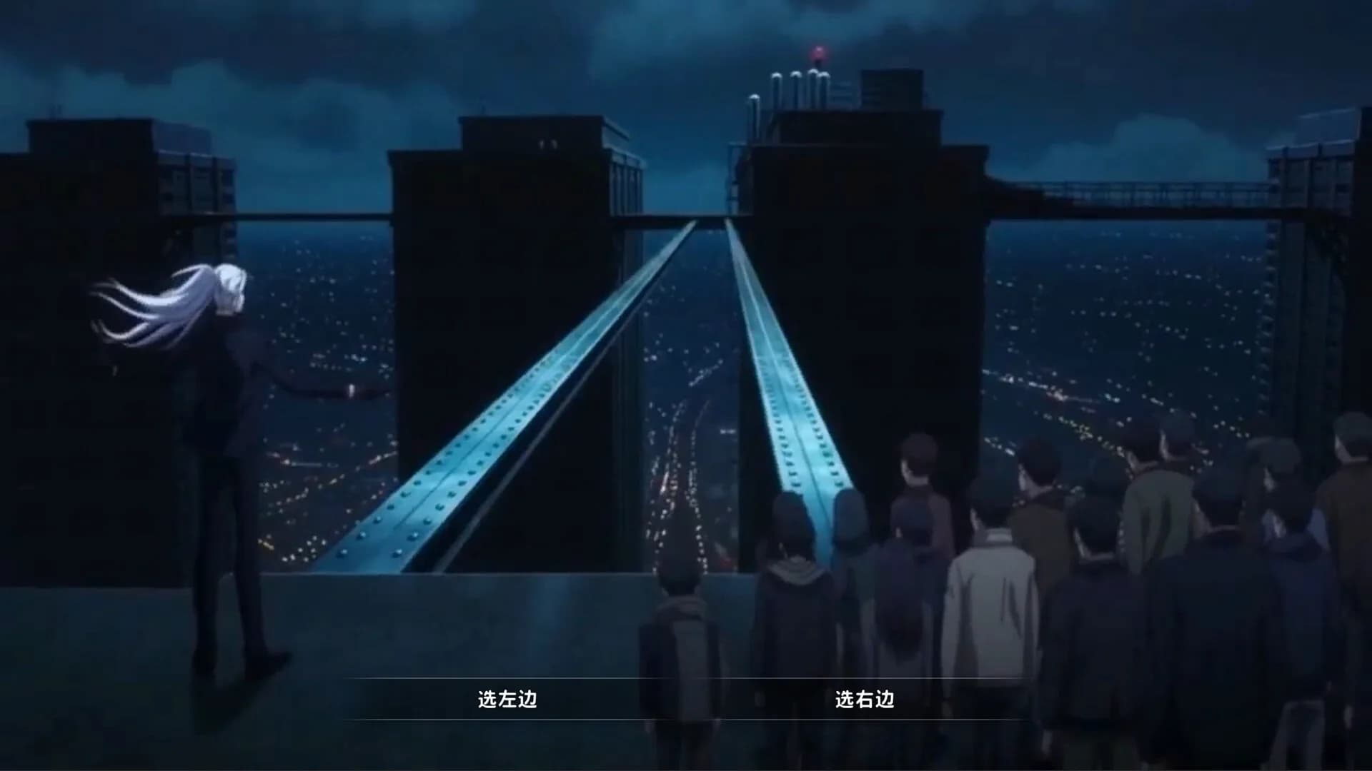 人性游戏 görsel 5