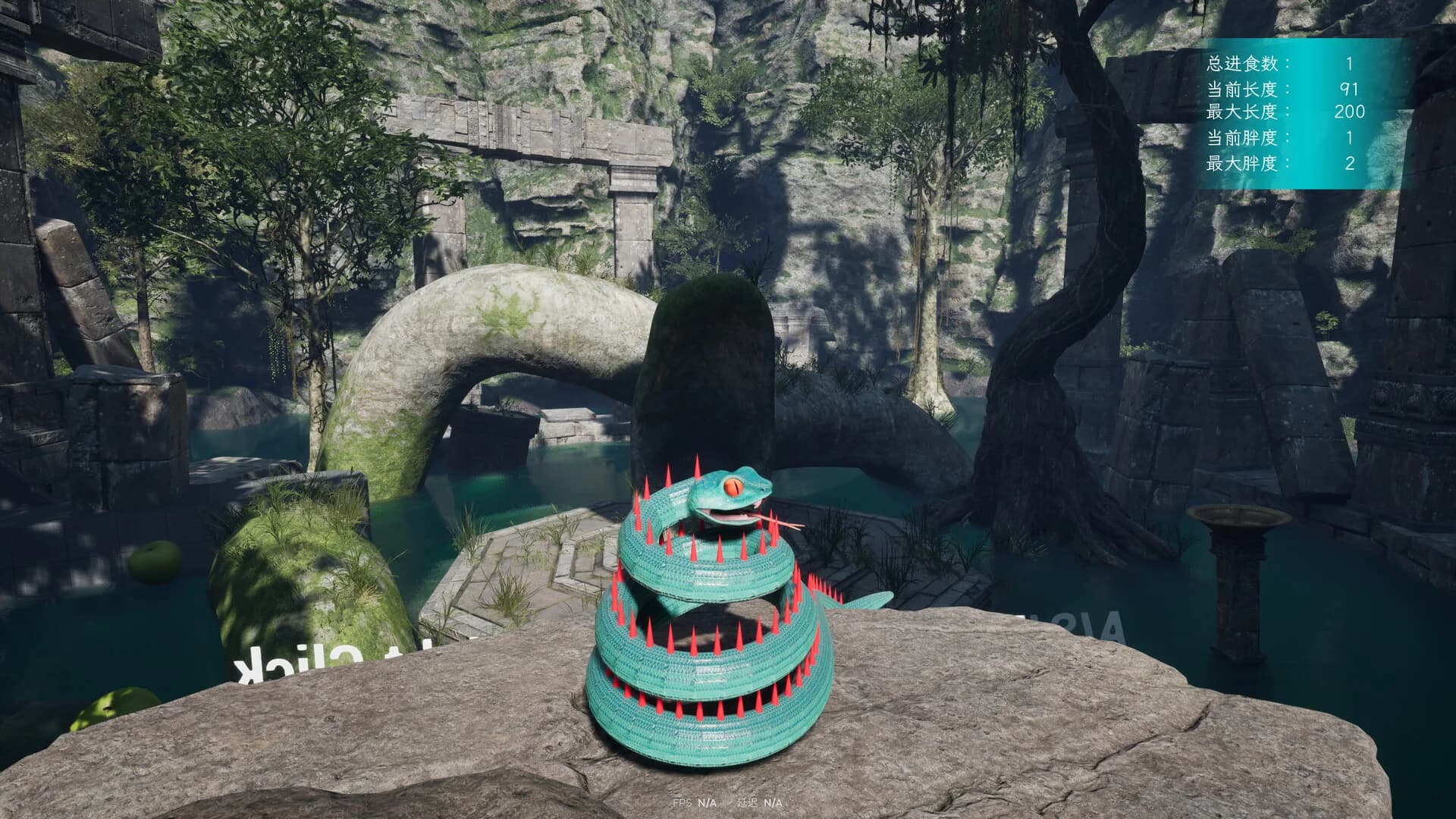 Snake Up görsel 2