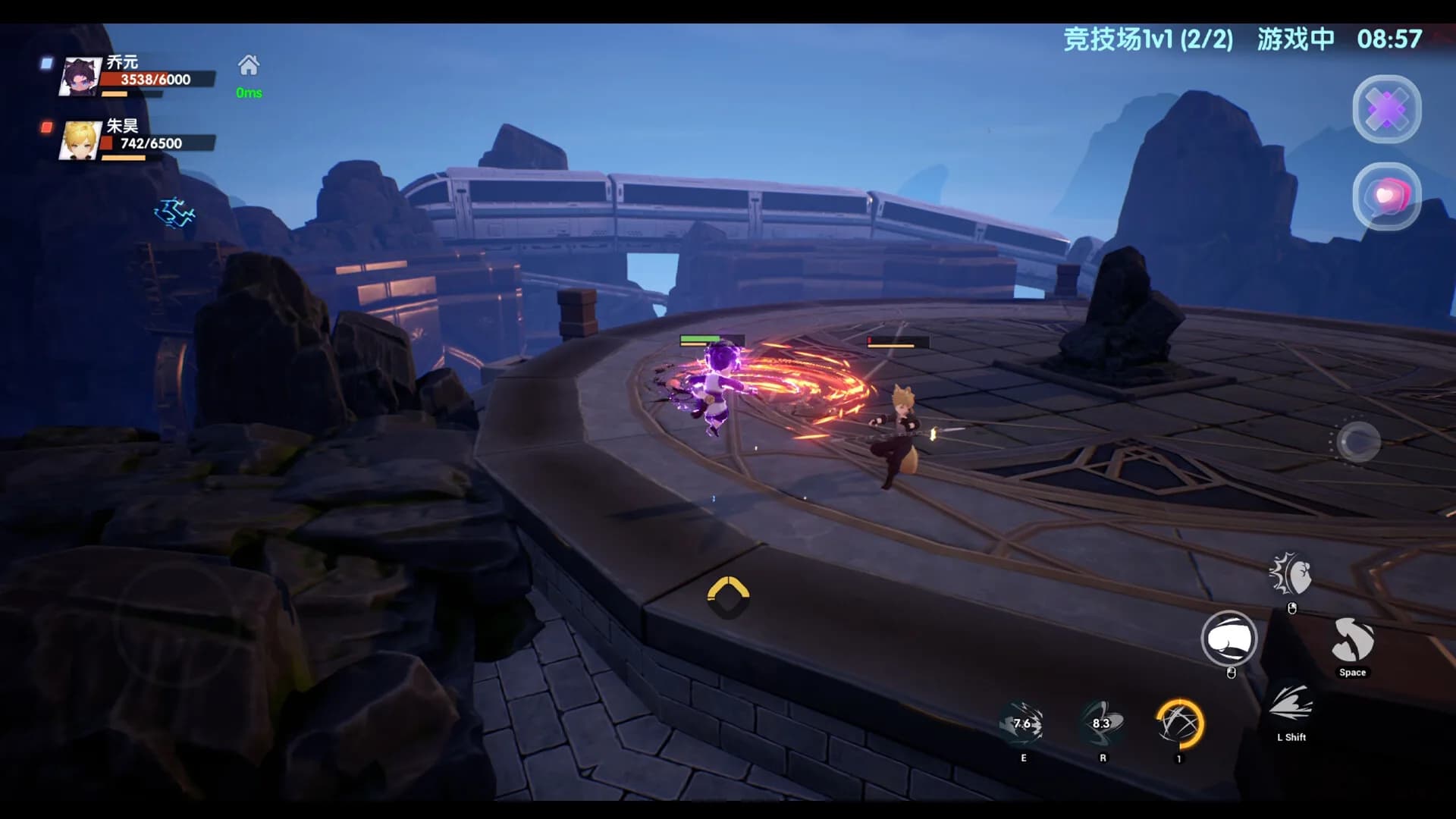 星岛之梦 Celestial isle's dream görsel 4