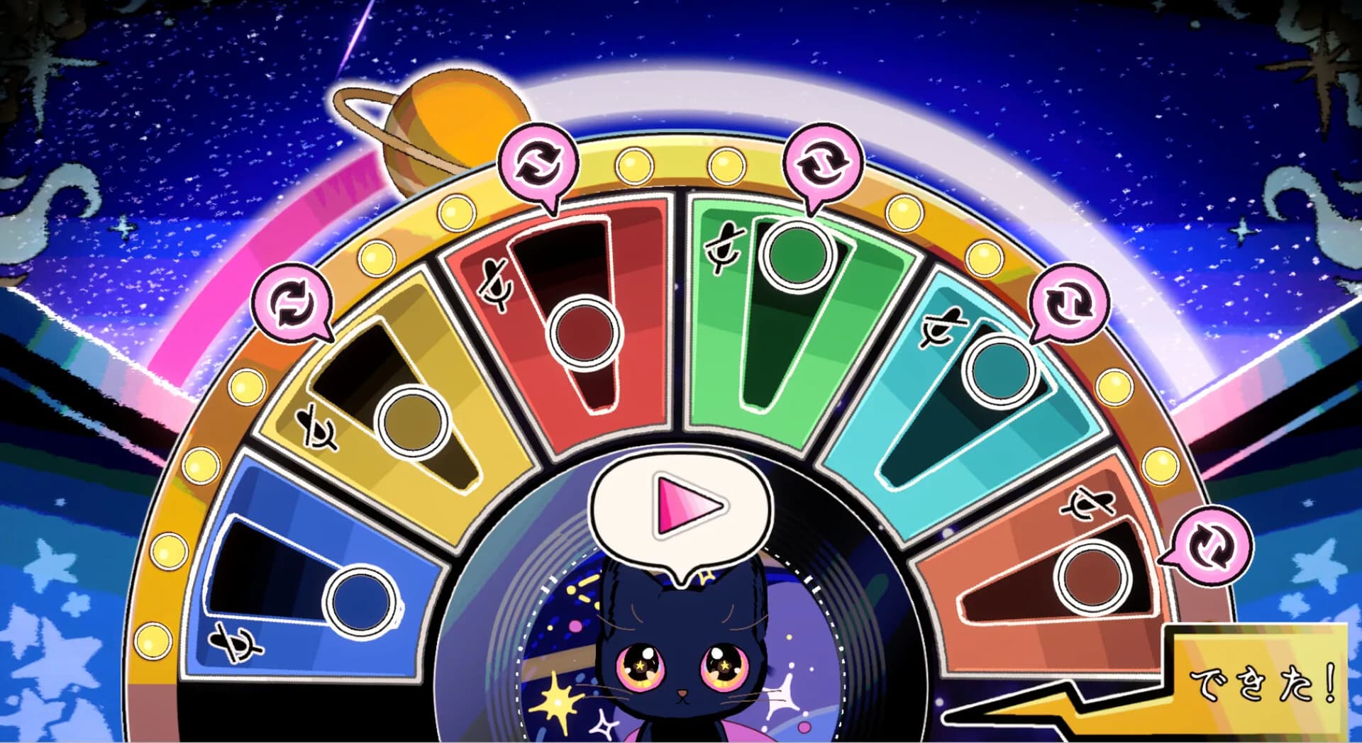 黒猫の占星便　Melodiac ：Astral Cat Express görsel 4