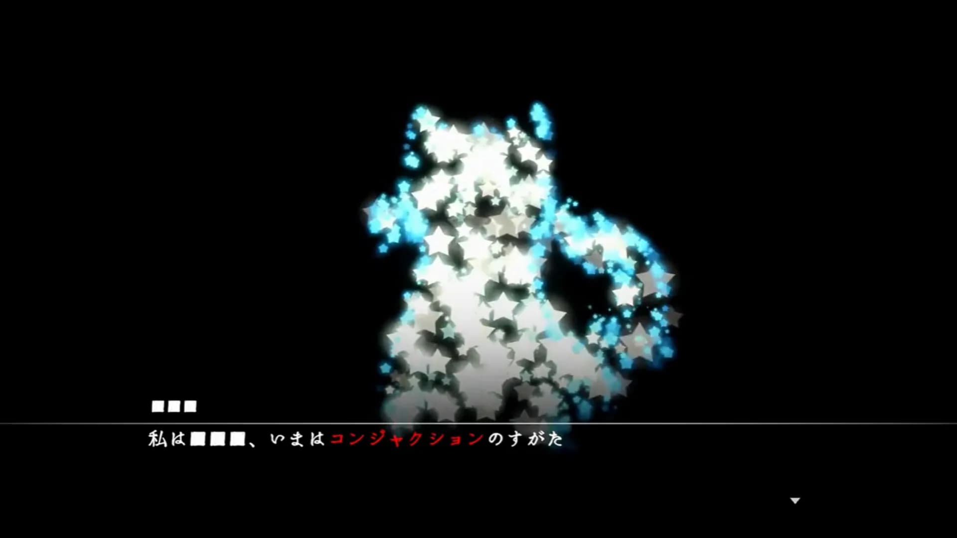 黒猫の占星便　Melodiac ：Astral Cat Express görsel 6