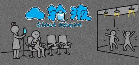 Cloud Infusion