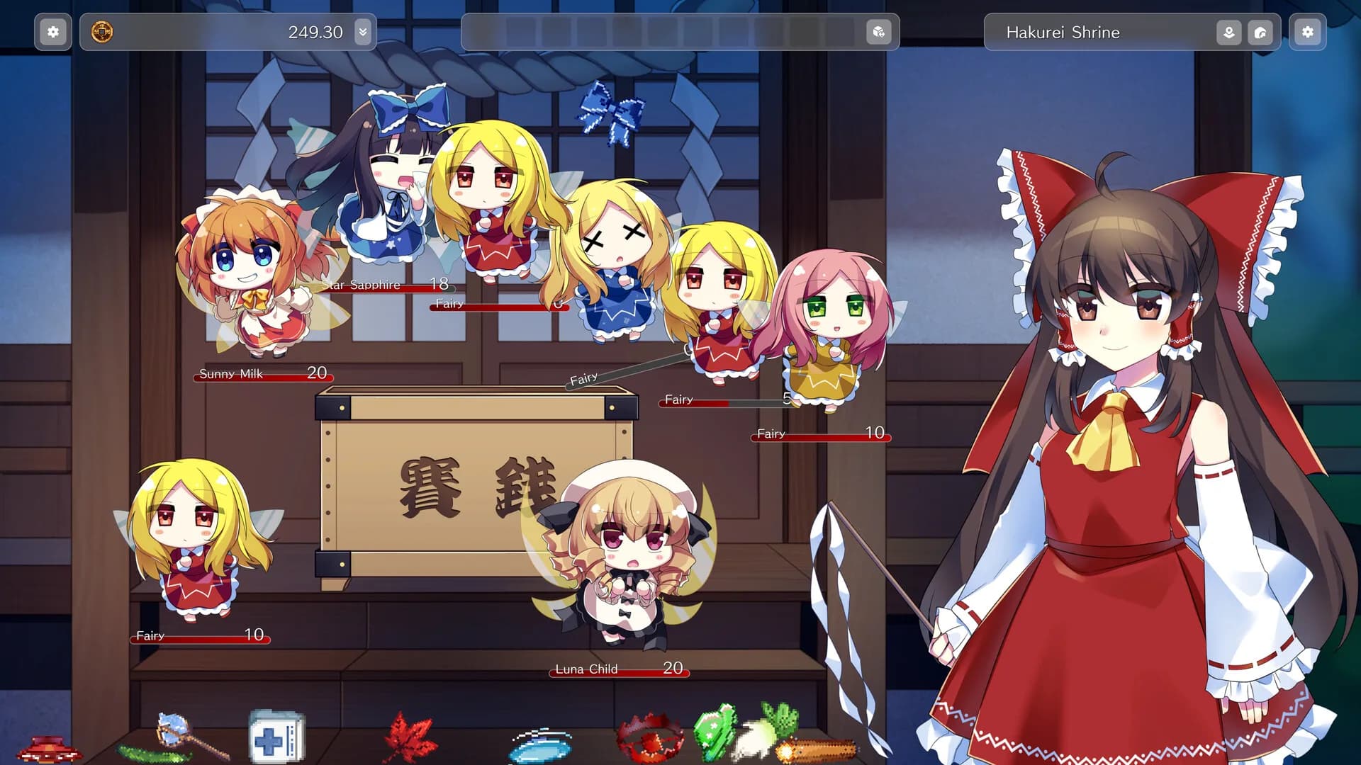 Hakurei Clicker görsel 3
