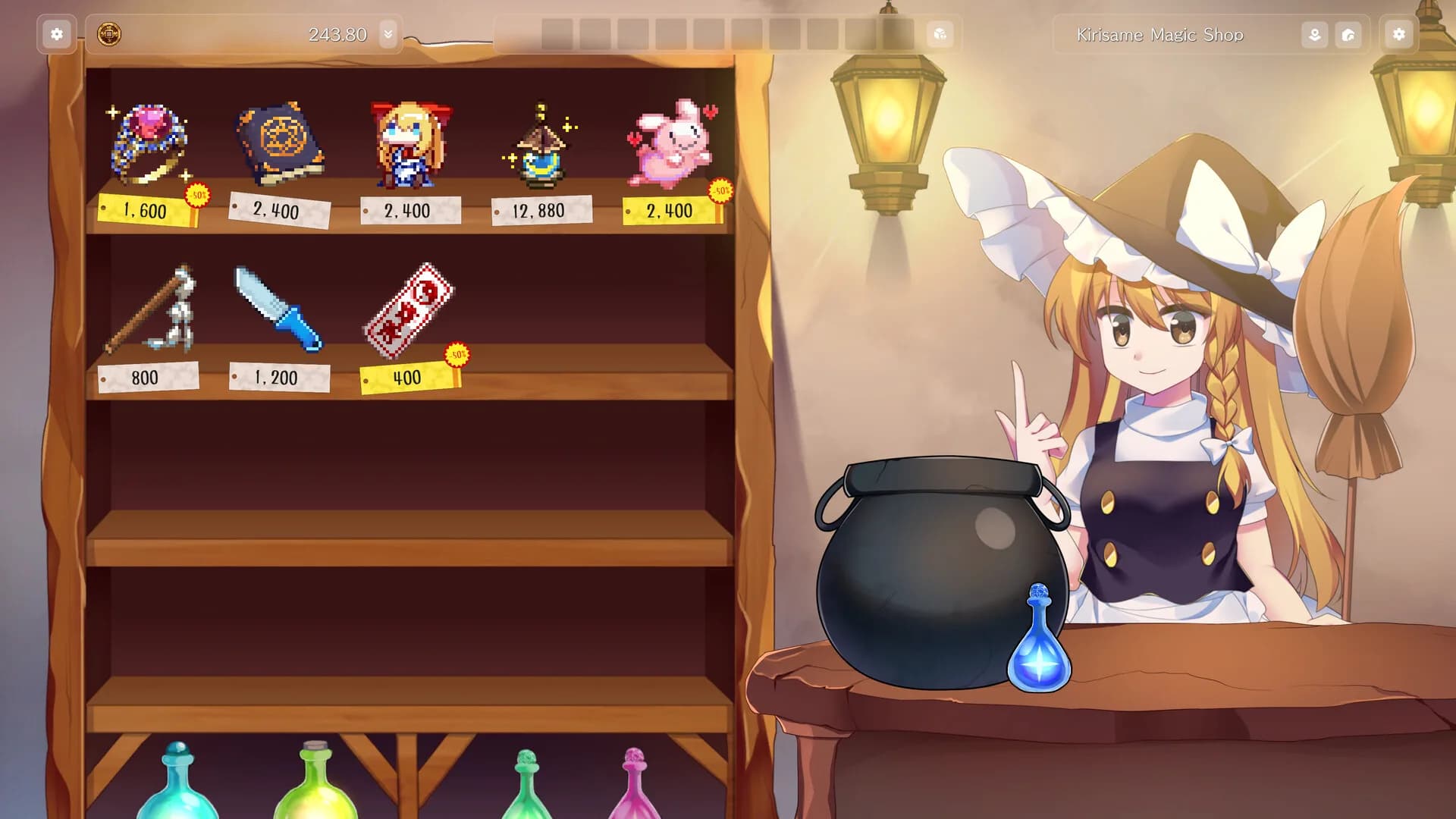 Hakurei Clicker görsel 7