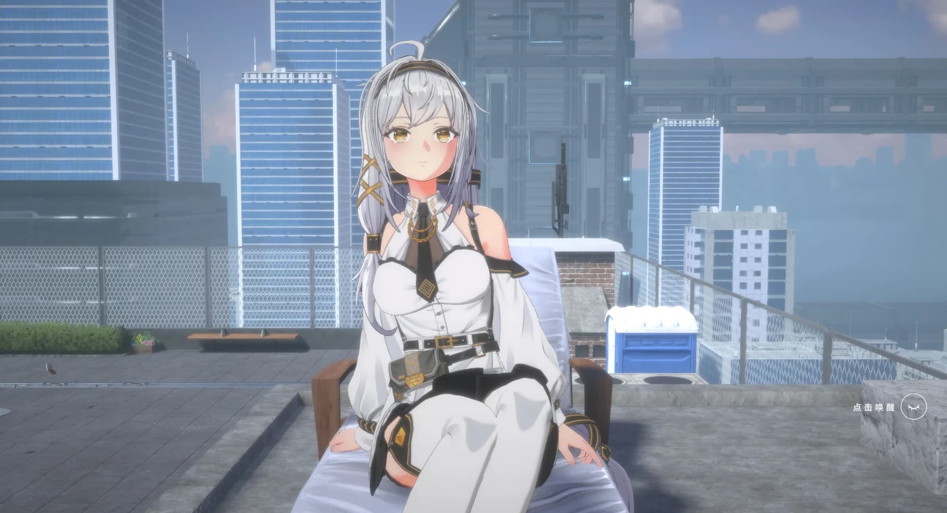 星夜颂歌 Celestial Reverie görsel 6