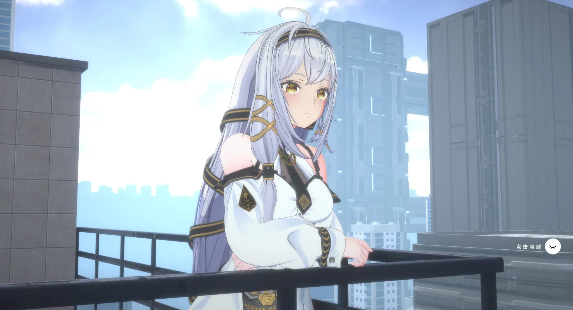 星夜颂歌 Celestial Reverie görsel 7