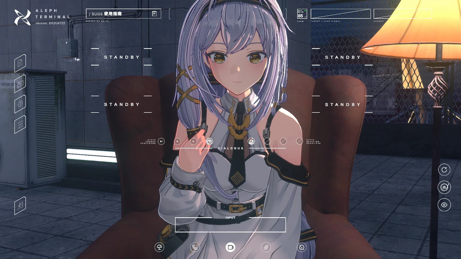 星夜颂歌 Celestial Reverie görsel 8