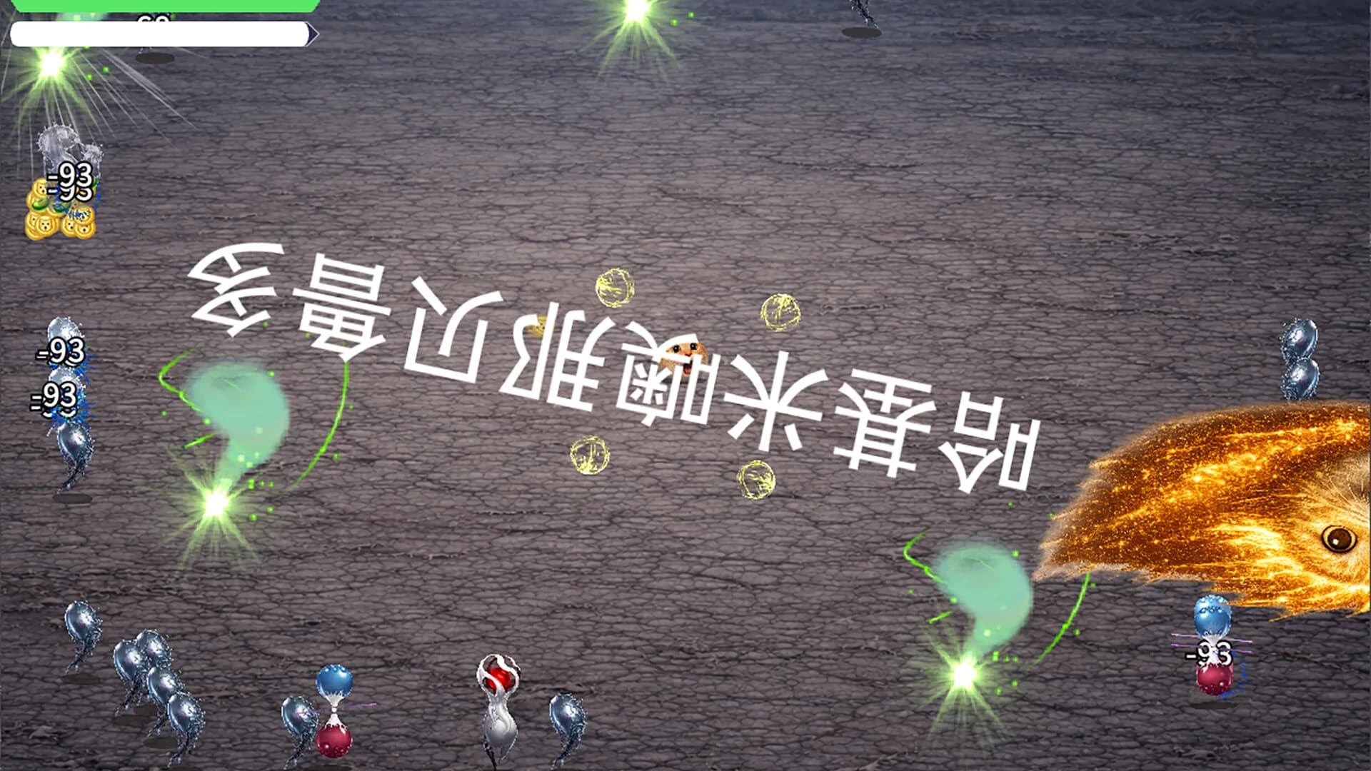 哈基米打败绿豆 görsel 5
