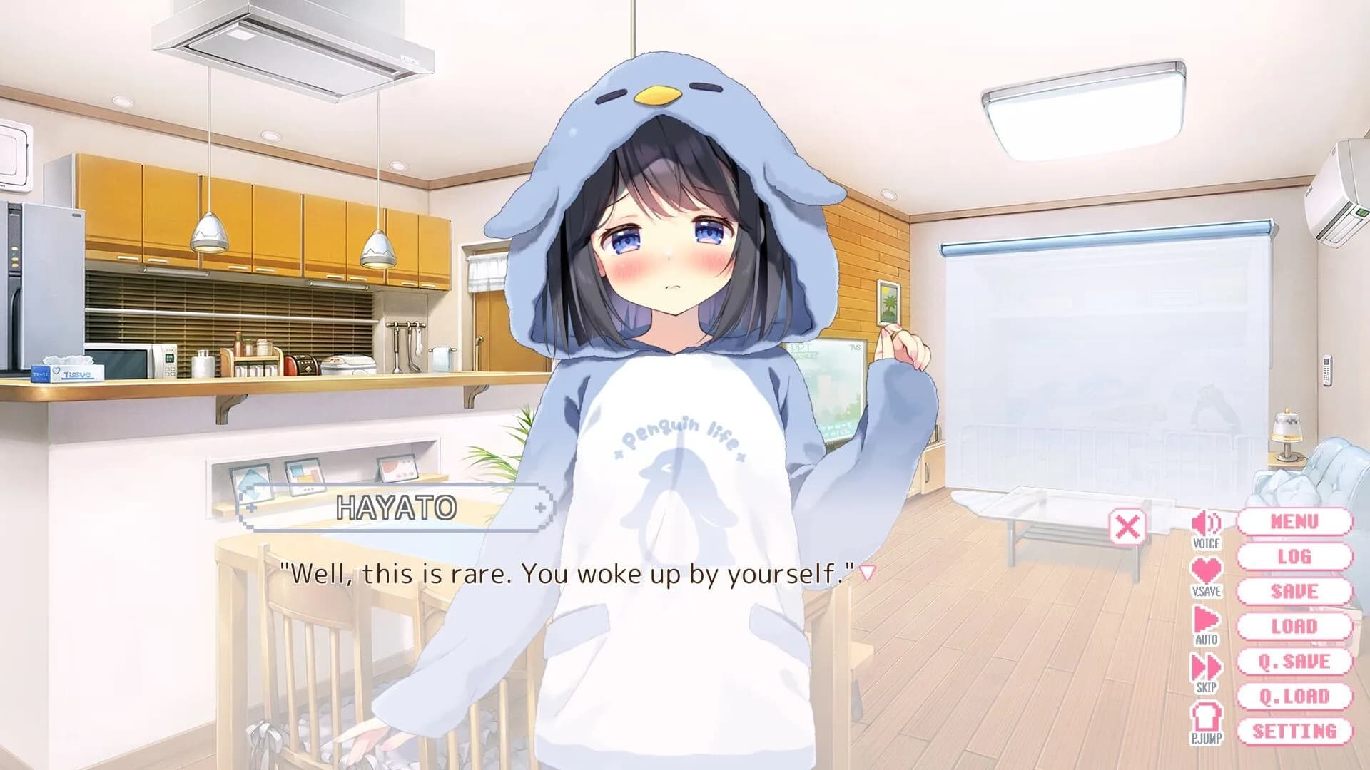 Onii-chan Continue! -Secret Love With Yuri- görsel 2