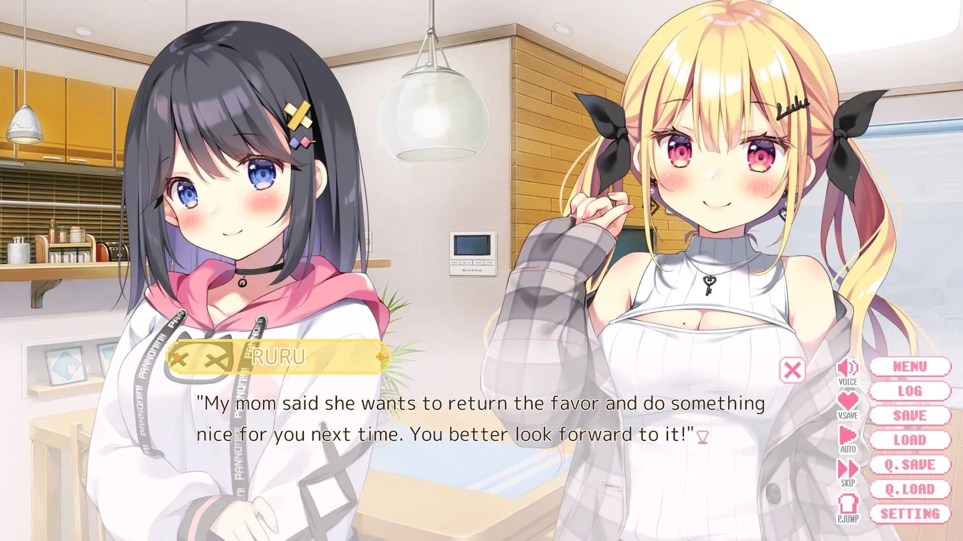Onii-chan Continue! -Secret Love With Yuri- görsel 3