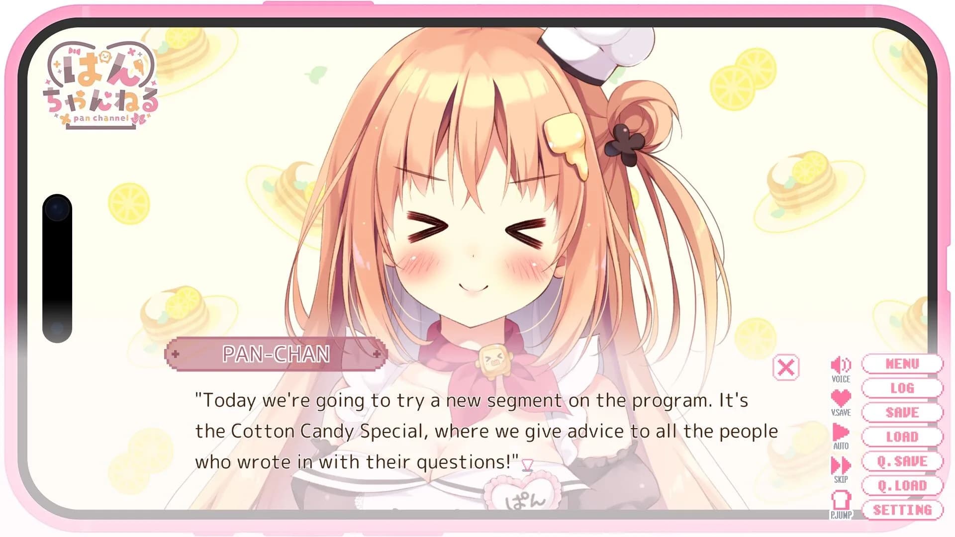 Onii-chan Continue! -Secret Love With Yuri- görsel 5