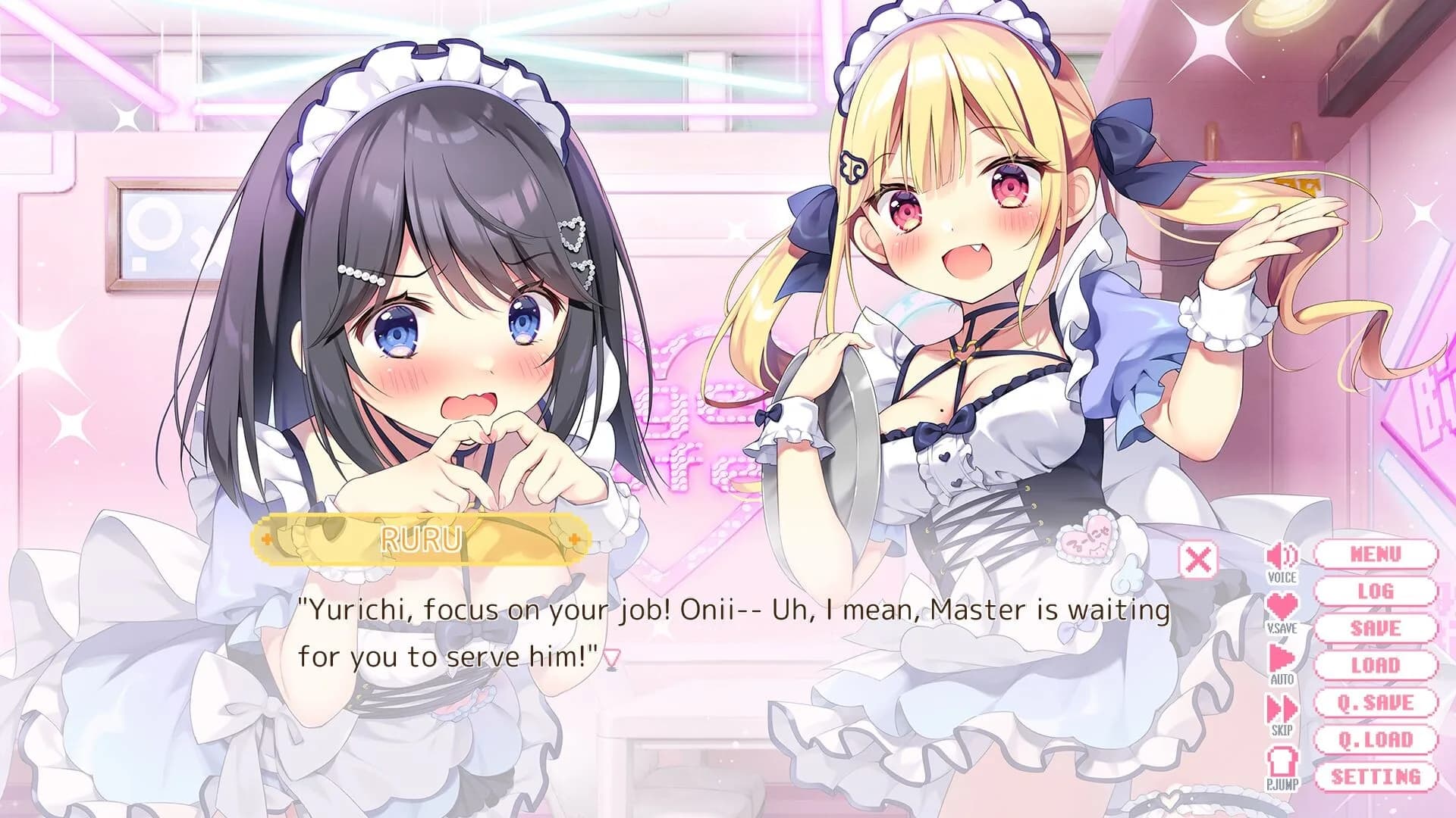 Onii-chan Continue! -Secret Love With Yuri- görsel 7
