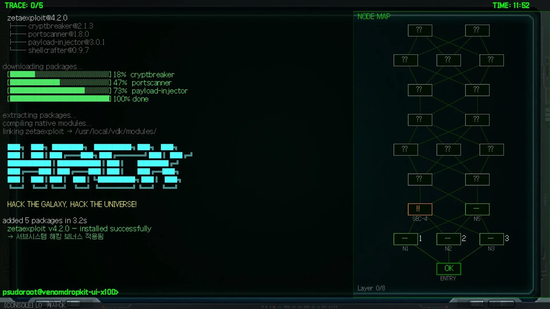 Space Salvage Simulator görsel 7