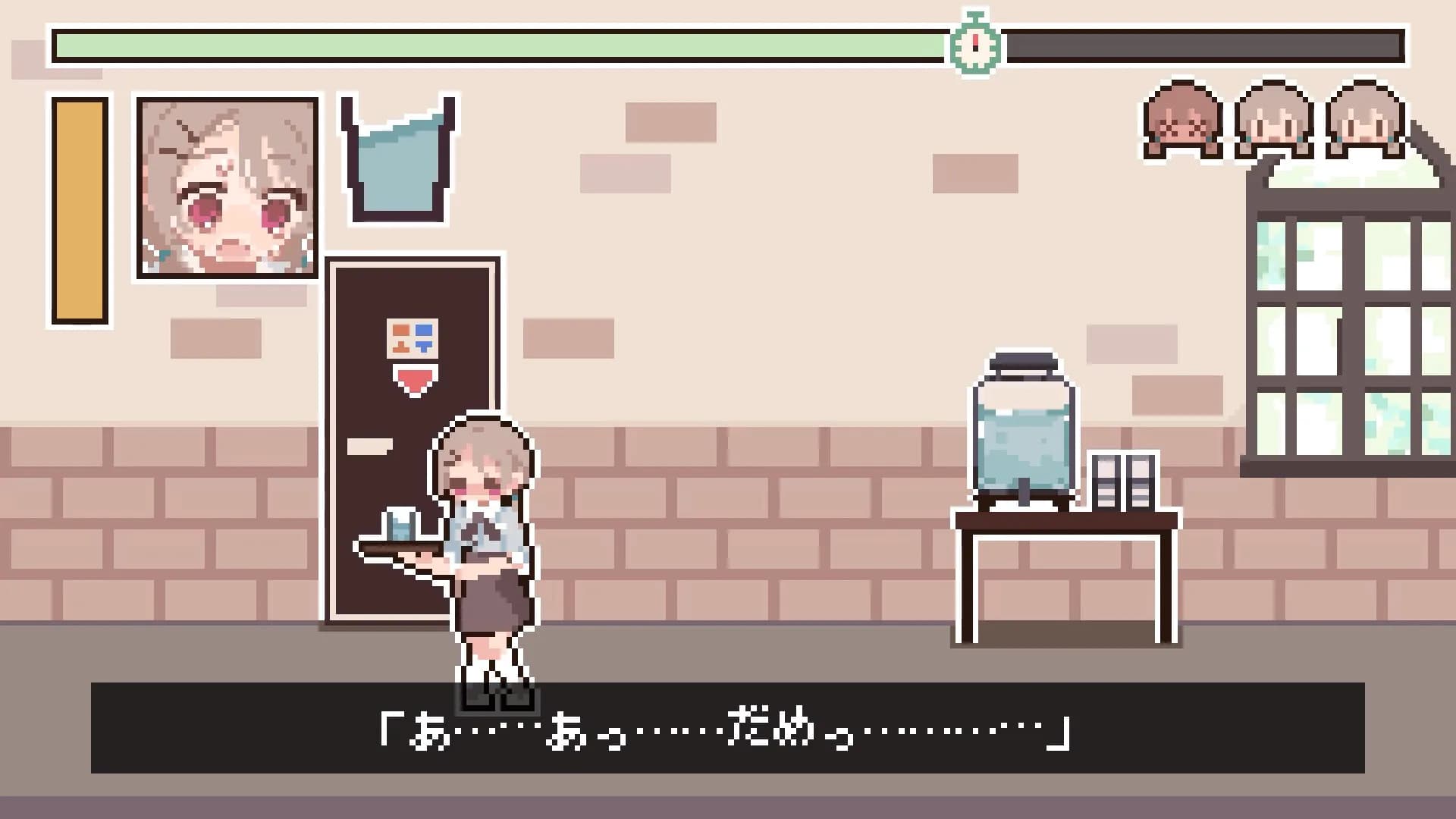 Yuremizu: Hold It Through the Shift görsel 6