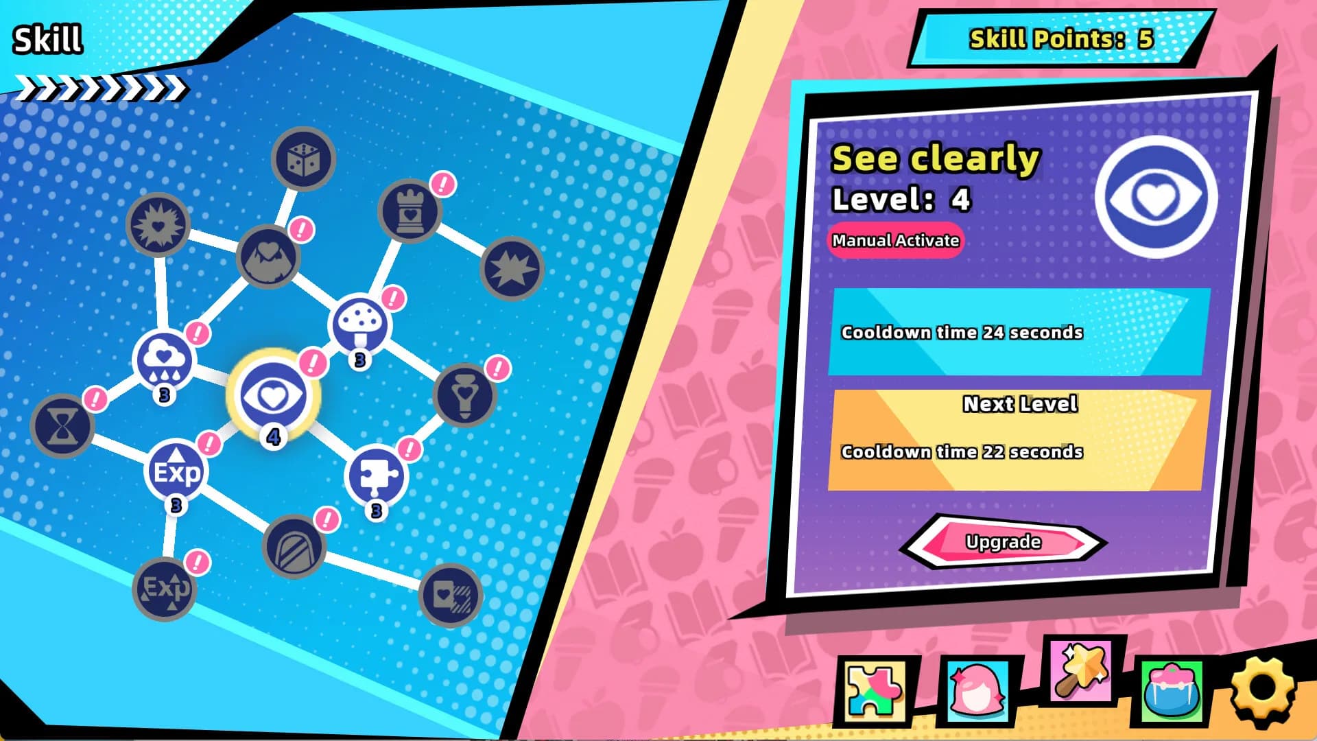 Pretty Girl Puzzle · Summer Phantom görsel 2