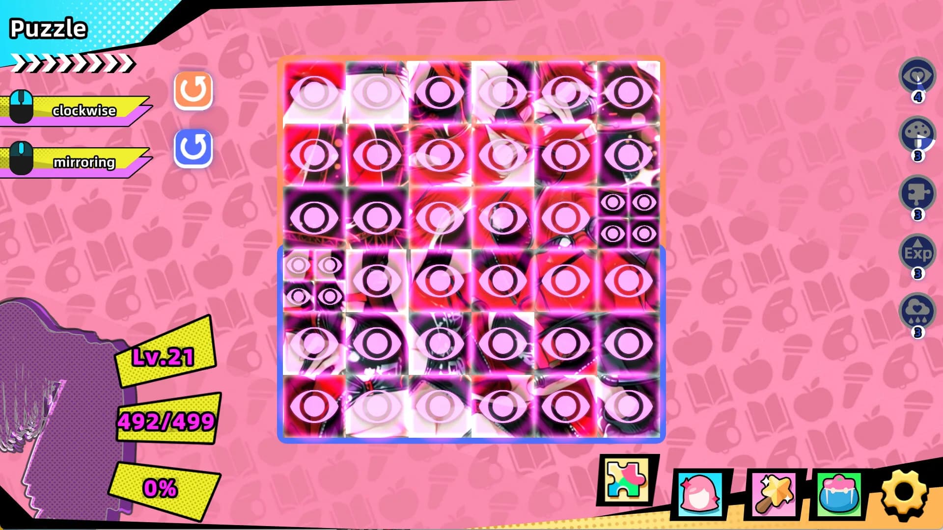 Pretty Girl Puzzle · Summer Phantom görsel 6
