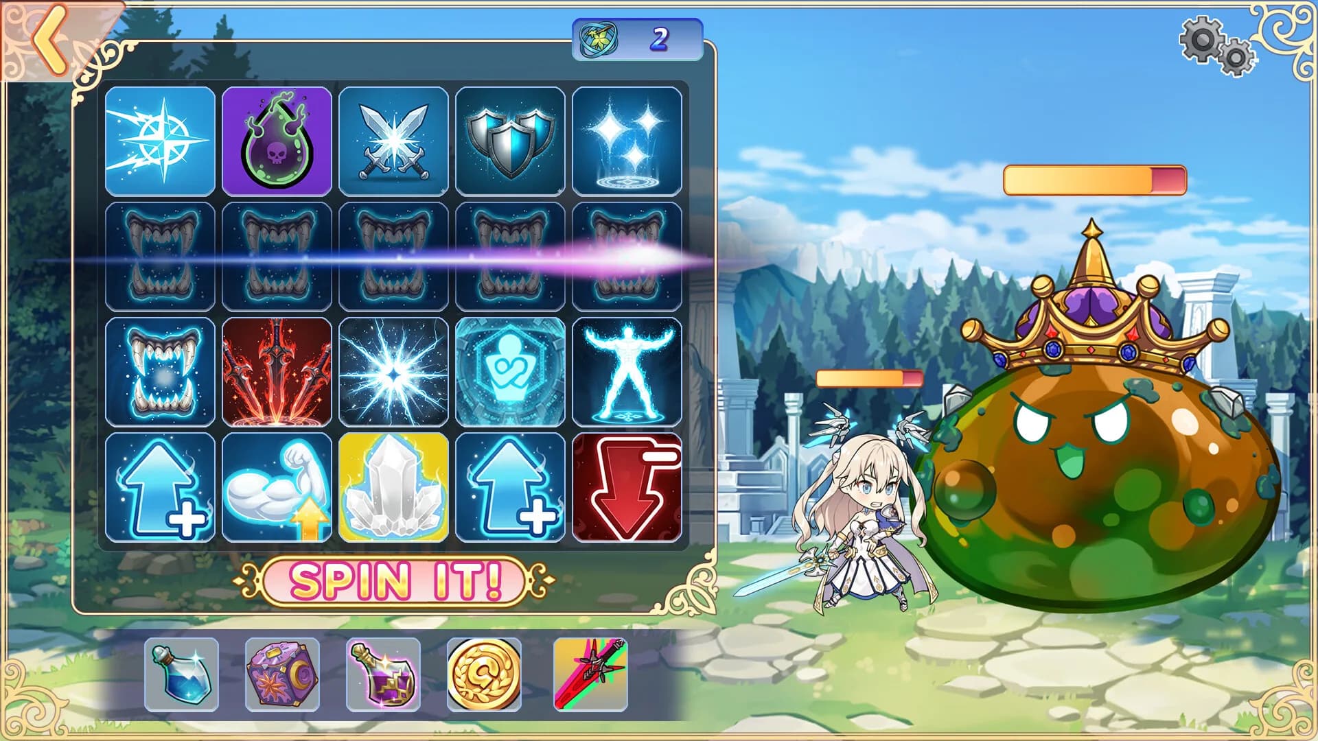 YGGDRA: SPIN görsel 2