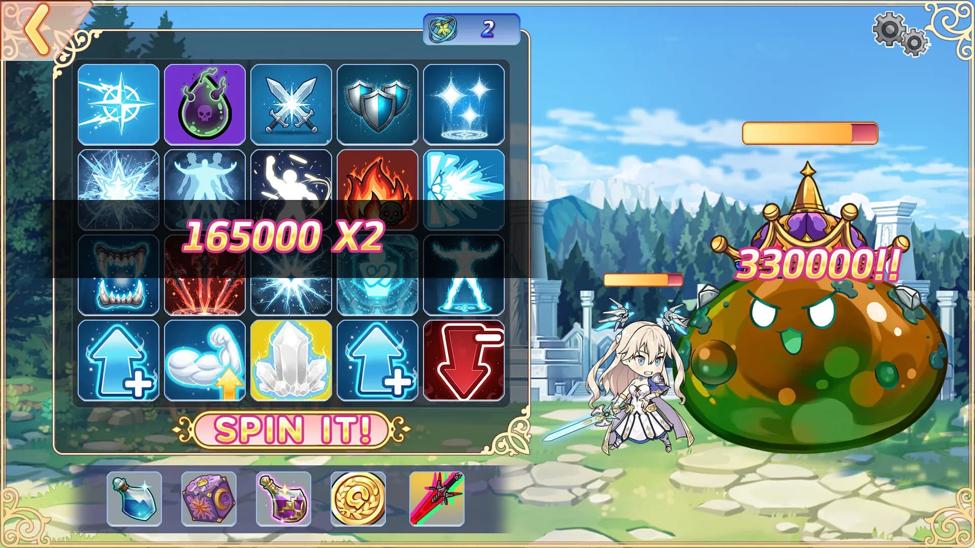YGGDRA: SPIN görsel 4