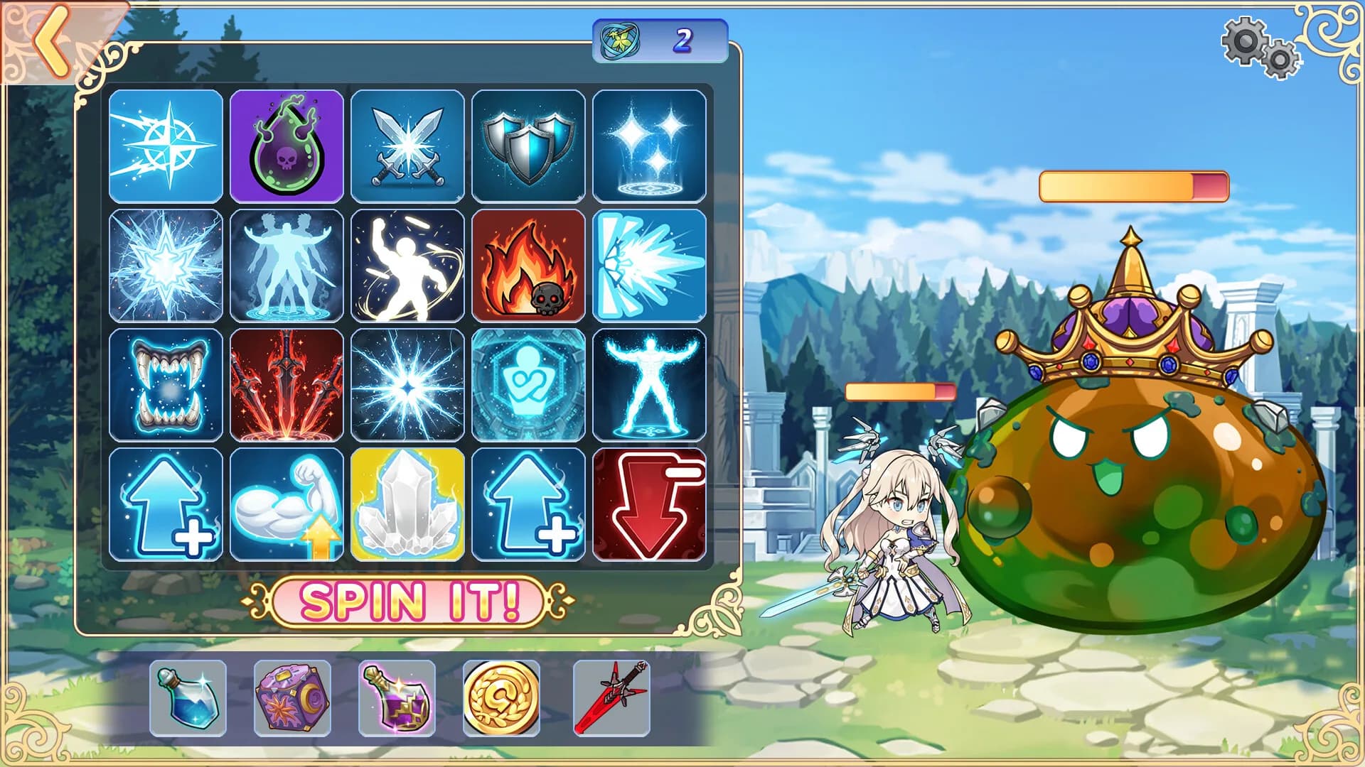 YGGDRA: SPIN görsel 6