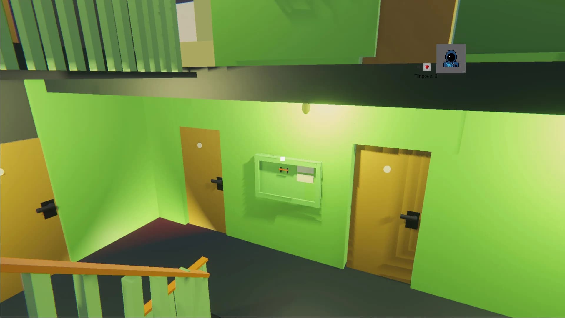 Pipreal görsel 2