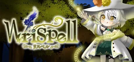 Wrispell ~リスペル~ görsel 1