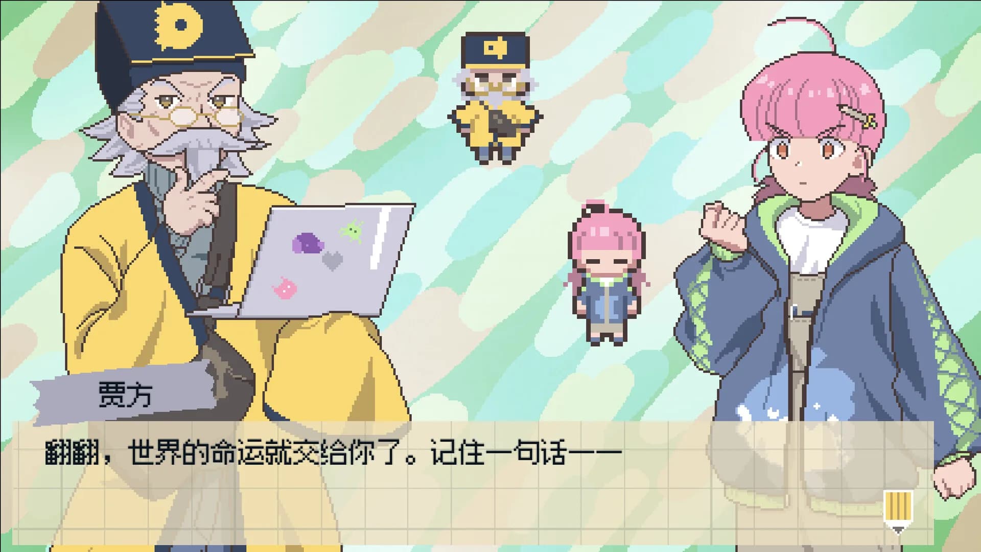 Crazy Localization görsel 6