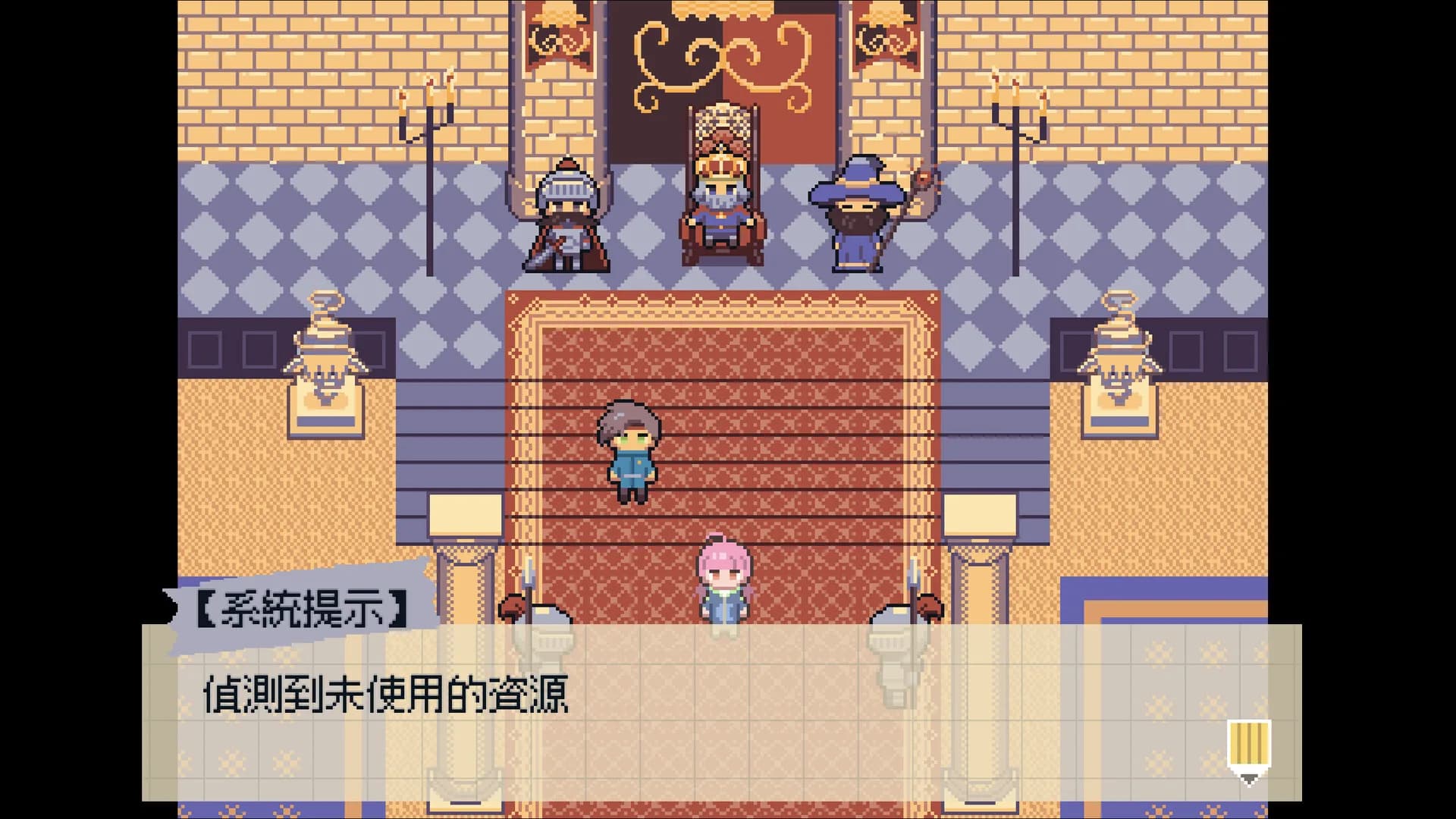 Crazy Localization görsel 7