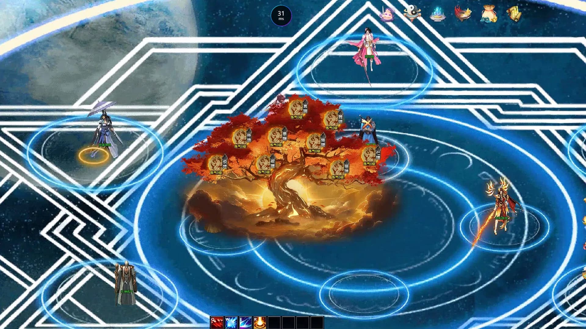 超凡功夫之王传奇 görsel 3