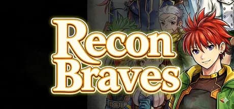 逆战勇士团 ReconBraves