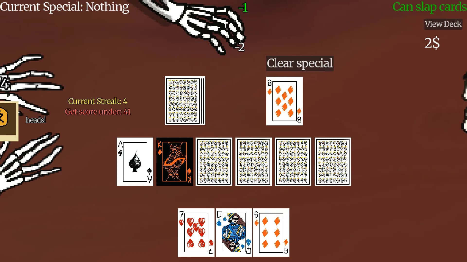 Cambiando görsel 6