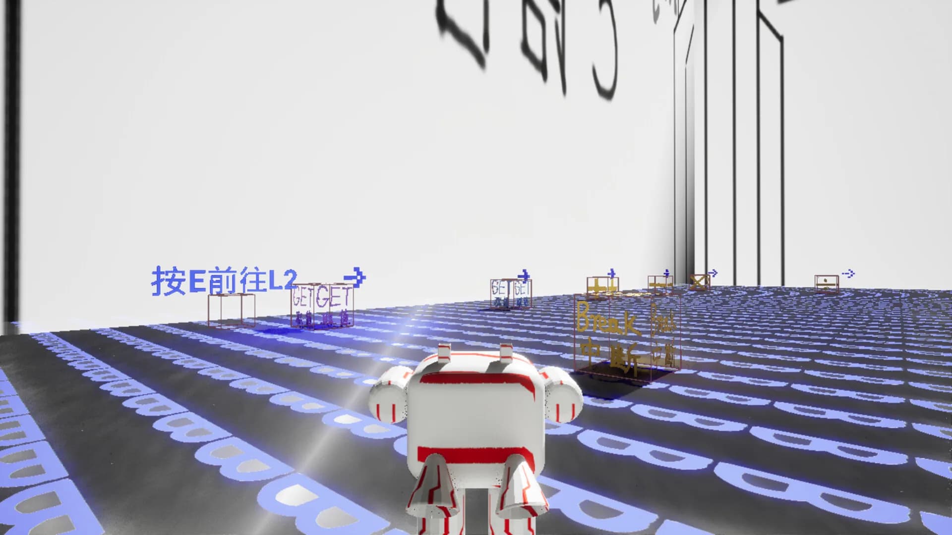 鴷de（的）自学笔记之C语言（Le de Self-study note of C Game Language） görsel 5