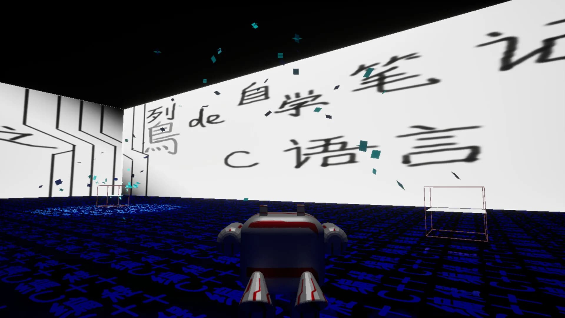 鴷de（的）自学笔记之C语言（Le de Self-study note of C Game Language） görsel 6
