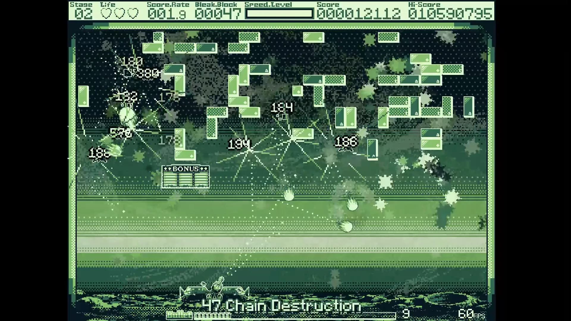 IamMETEOR görsel 4
