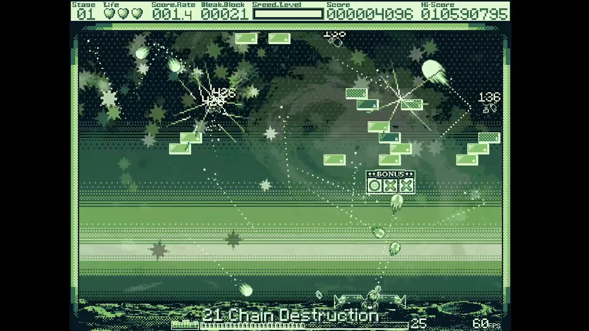IamMETEOR görsel 6