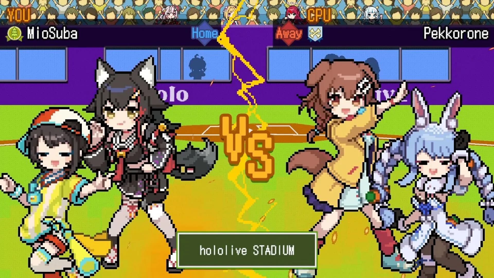 萌えろ!!ホロ野球 görsel 2